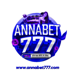 ANNABET777ระบบออโต้
